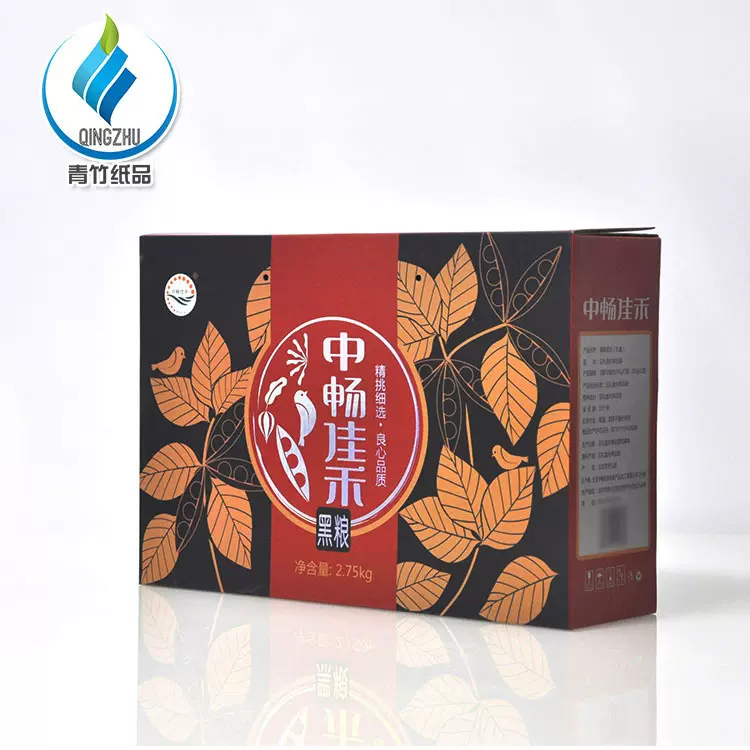 批发礼盒包装产品包装快递纸箱纸盒子飞机盒发货打包搬家箱子