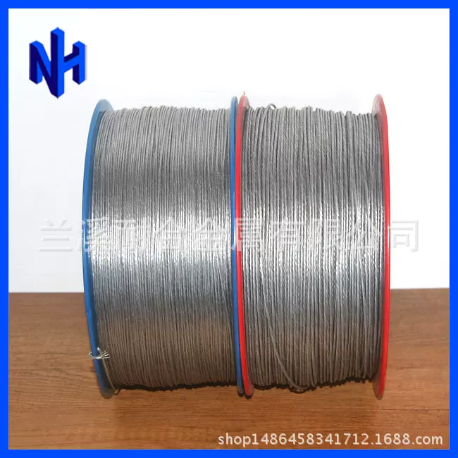 铝绞线电子围栏2.0s 0.67x7股