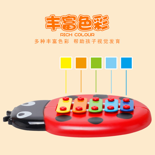Baby educational insect ladybug hand percussion piano Early education music musical instrument Children's percussion instrument toys wholesale