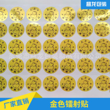 �D���N�� ��ɫ�N�� ��ɫ�D���N ��ɫ�A�N �D���N�|ݸ�S��ֱ�N