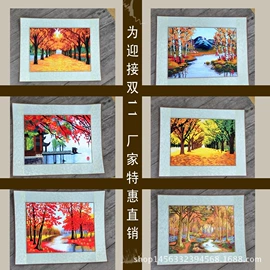 布艺绣品;披肩;围巾