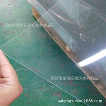 ����ӡˢ���ePETƬ�� �ɠC���͸���o���cpet�zƬ �ቺPVC����Ƭ