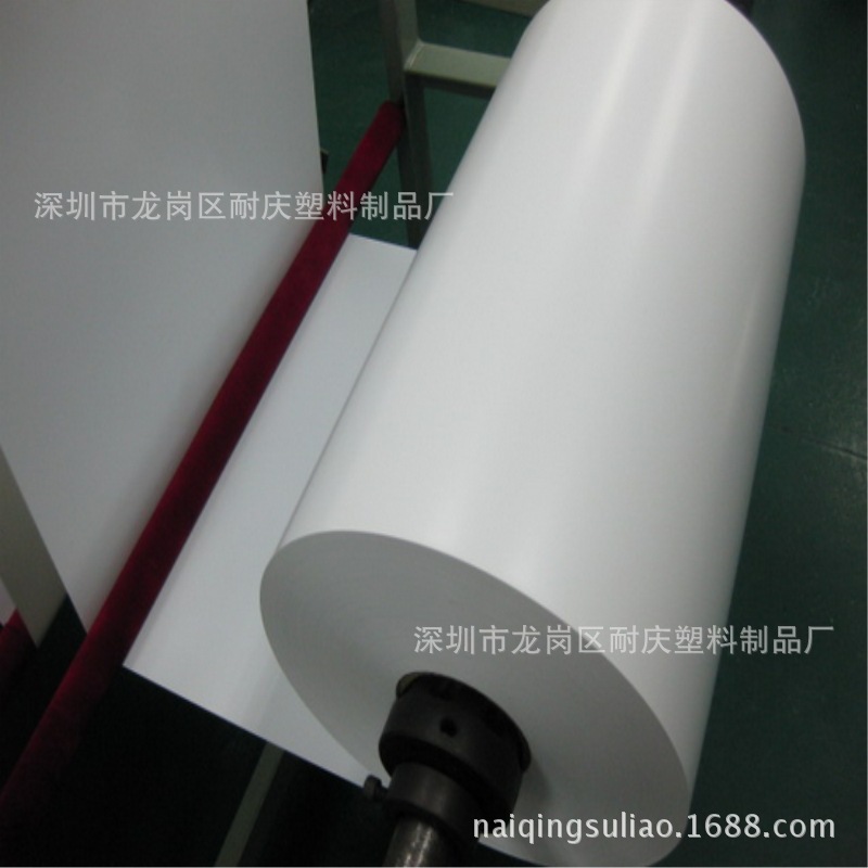 厂家长期供应磨砂PET片材 彩色透明PET卷材 高透明PET板材可定