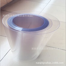 �S����͸��1.5�׌�PVC���� ���ӡˢPVC��� ��ɫPVCƬ�Ŀɶ��ӹ�