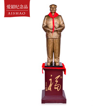 ��ϯ�~��.ë�����_������S�~ ��ˇ�[�O-���100CM�[��
