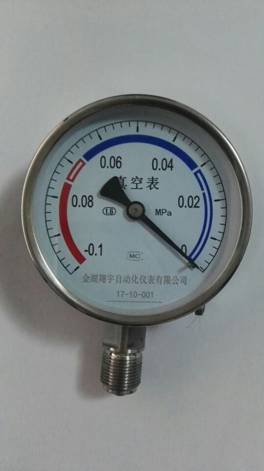 不锈钢真空压力表  Y-100BF -0.1~1.0mpa G1/2外螺纹