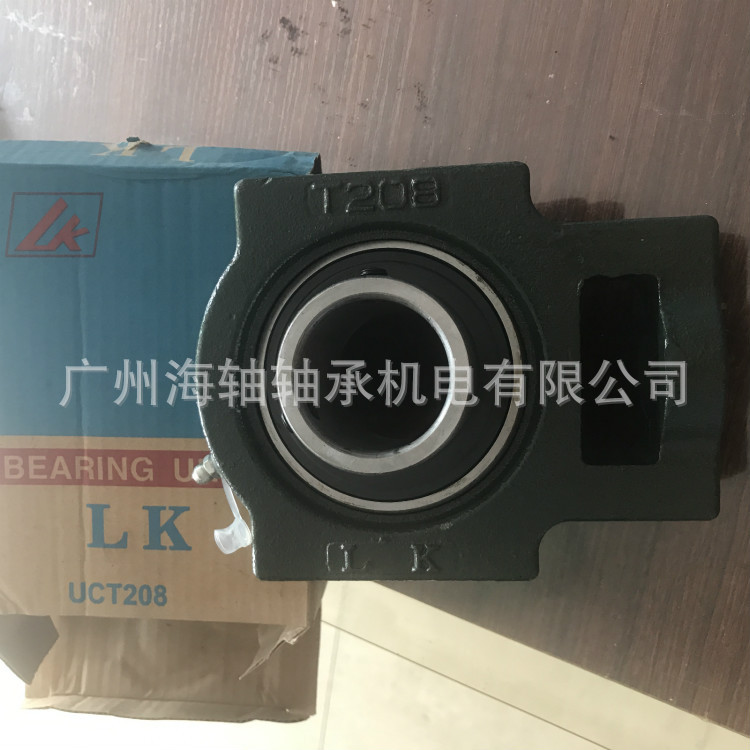 外球面带座轴承 泉州LK轴承 UCT205轴承底座外径带底座耐磨损