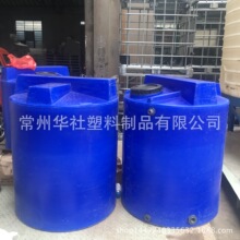�S��ֱ�N����Pam/pacϴ��������ˮ����Ͱ 0.5�����F�׻���ˮ��
