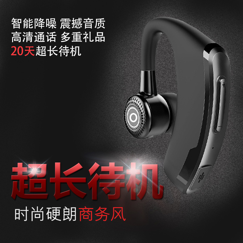 p9 Stereo Universal Bluetooth Headset Super Long Standby Ear-hanging Endurance King Wireless Headset Factory Wholesale