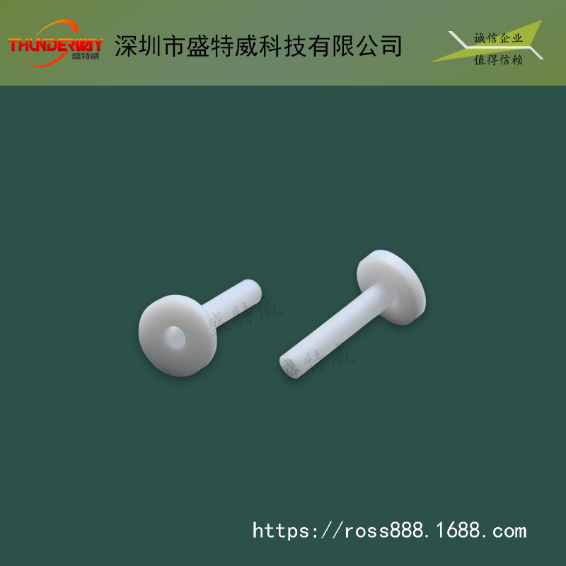 厂家供应聚四氟乙烯异形产品加工 /铁氟龙加工制品/ 四氟配件加工