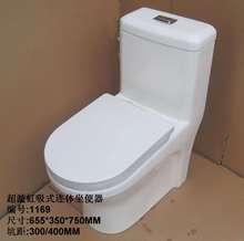 ���������_�������մ��RͰ1169