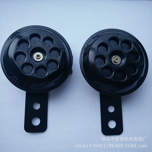 �S�ҹ���늄�܇Ħ��܇12V�����늄�܇����15�꼼�g�|�������ɱ�