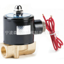 2W-040-10 厂家供应2W常闭系列电磁阀 铜体常闭系列电磁阀