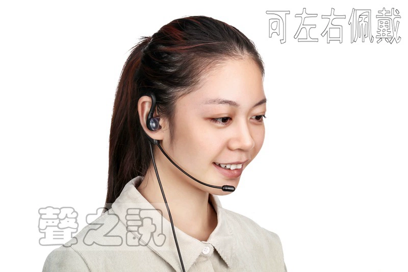 Ear clips, earplugs, mobile phone, laptop, headphones