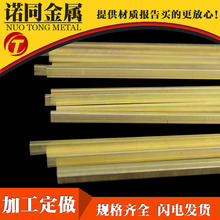 ���SH59�S�~���~��l ����С�~�l 3*5 5*5 6*8 8*8mm�b��a�p�~�l