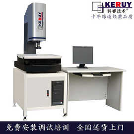 VMS手动二次元测量仪 二次元影像仪 厂家直销 品质稳定价格不贵