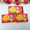 Conventional General Spot Point Fillet Hot Pot restaurant Wedding Red Match Box Ocean Fire Material Box