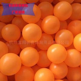 乒乓球;羽毛球装备