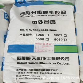 砂浆添加剂;洗涤剂;发泡、消泡剂