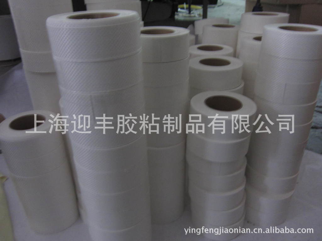 塑料编织胶带 塑料编织布背胶 塑料织物胶带 集装补缝胶带