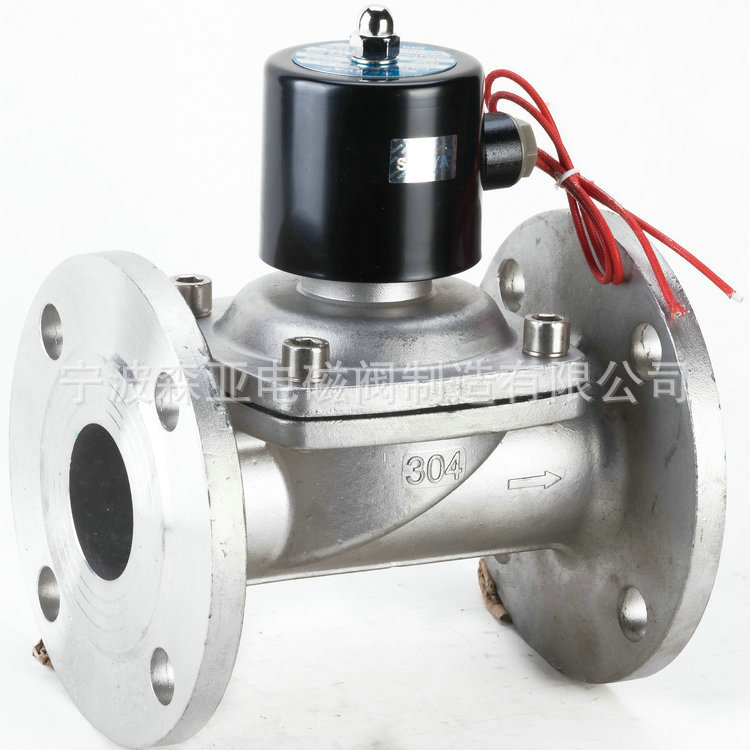 2S-500-50F销售全不锈钢气动电磁阀 2S系列法兰高温蒸汽电磁阀