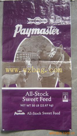 供应编织袋彩印编织袋