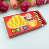 Conventional General Spot Point Fillet Hot Pot restaurant Wedding Red Match Box Ocean Fire Material Box