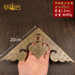 20cm���T�Ҿ��~�X��Ƭ�¹���ʽ���~�o�Ǚ��T��̖��aȫ�~�b�