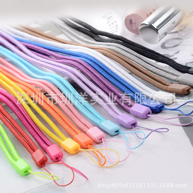 3.0mm圆形尼龙编织挂绳 长款手机挂脖绳 玩具挂绳 14色现货批发