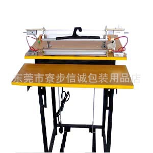 衣服挂钩机 归属 异形封口机 动力 脚踏   欢迎来样来图订做