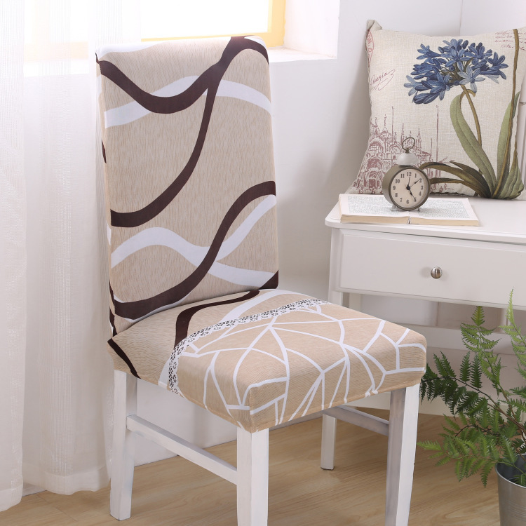Elastic one-piece chair cover office chair cover dining chair cover chopsticks cover chair back cover Hotel Hotel chair cover Elastic one-piece chair cover office chair cover dining chair cover chopsticks cover chair back cover Hotel Hotel chair cover