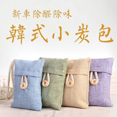 Car odor removal, formaldehyde and carbon bag, Japanese 100g, 30 new car interior purification, Korean activated bamboo charcoal bag