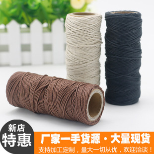 �F؛1.5MM���ɾ�����ɫ DIY�o�Ϻ�ɫ��ɫ�����о�龀