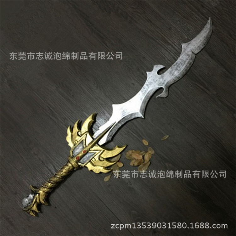 志诚供应pu刀剑玩具剧组pu道具pu发泡锤子PU剑聚氨酯发泡制品填充