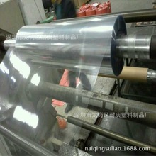 ĥɰPVCƬ�� ͸��PVC��� ����PVC���Ŀɰ��͑�Ҏ����ɫ��؛