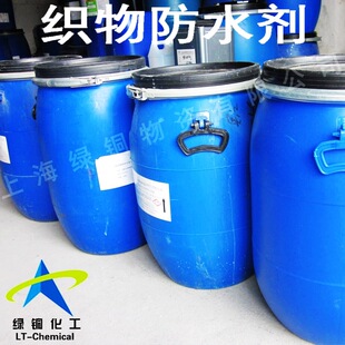 ���������ˮ����̼��ˮ���̈́�LT-710