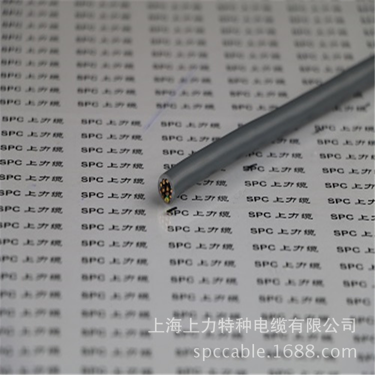 LiYY柔性数据传输电缆4*0.5   3*0.75  10*0.5 SPC上力缆多芯可选