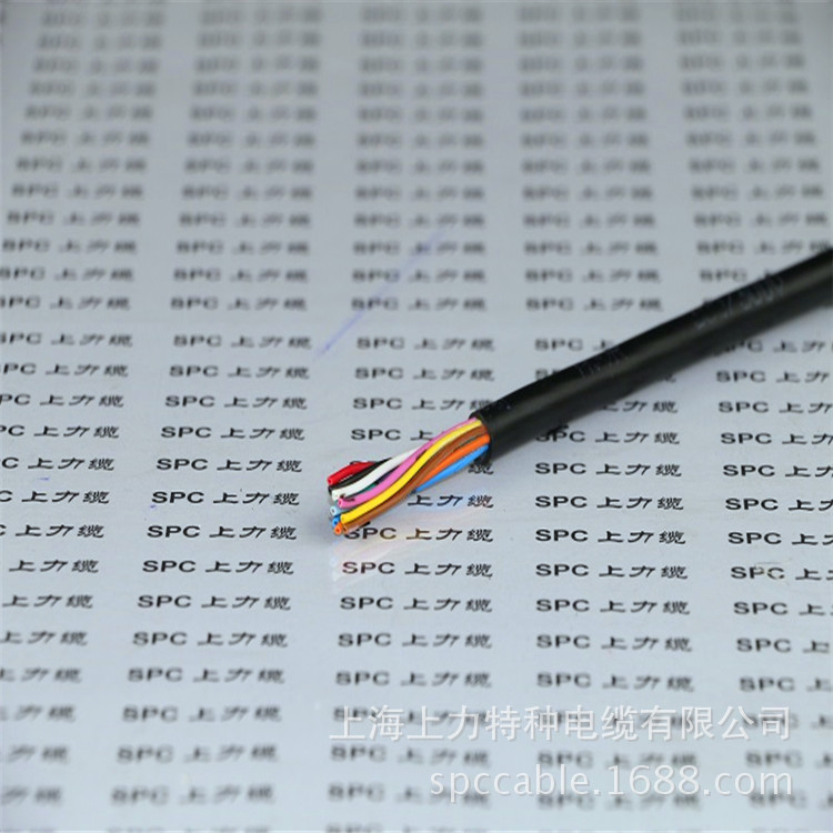 LIYCY低衰减低电容数据信号电缆4*0.2   3*0.14  6*0.12 5*0.25