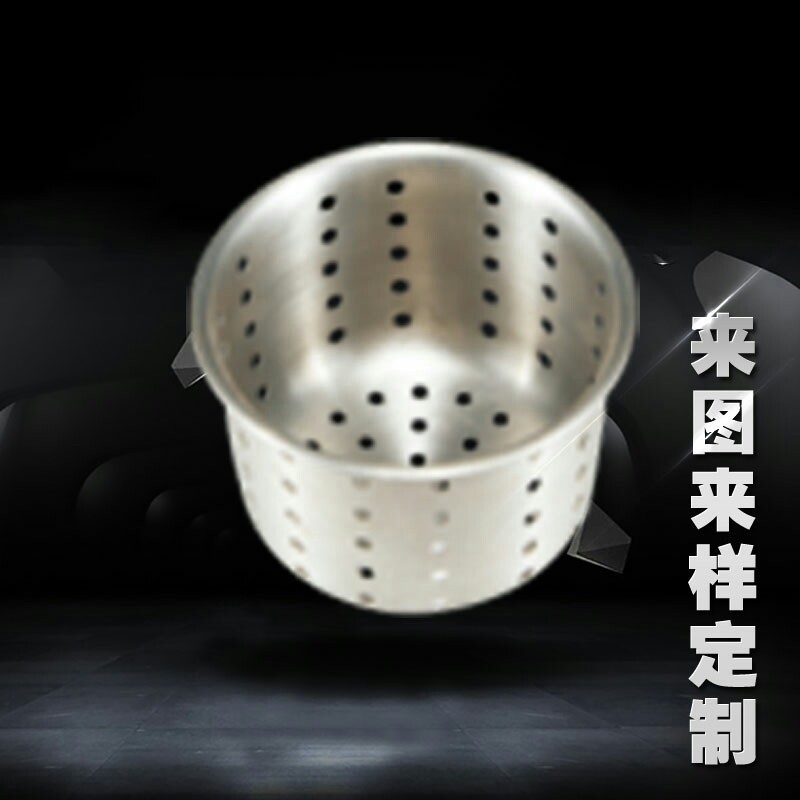 卫浴地漏冲压件卫浴地漏过滤器配件拉伸件卫浴地漏下水五金冲压件