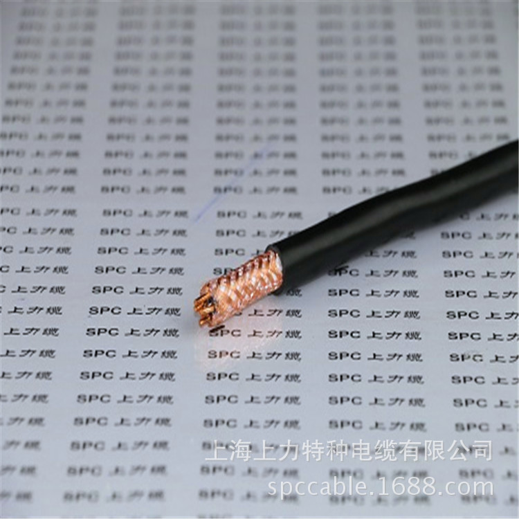 KVVRP控制屏蔽软电缆 电站仪表控制软电缆 KVVR  4*1.5  32*2.5