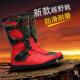 Off-road motorcycle riding shoes boots summer mid-length racing breathable anti-impact anti-fall motorcycle shoes boots men and women