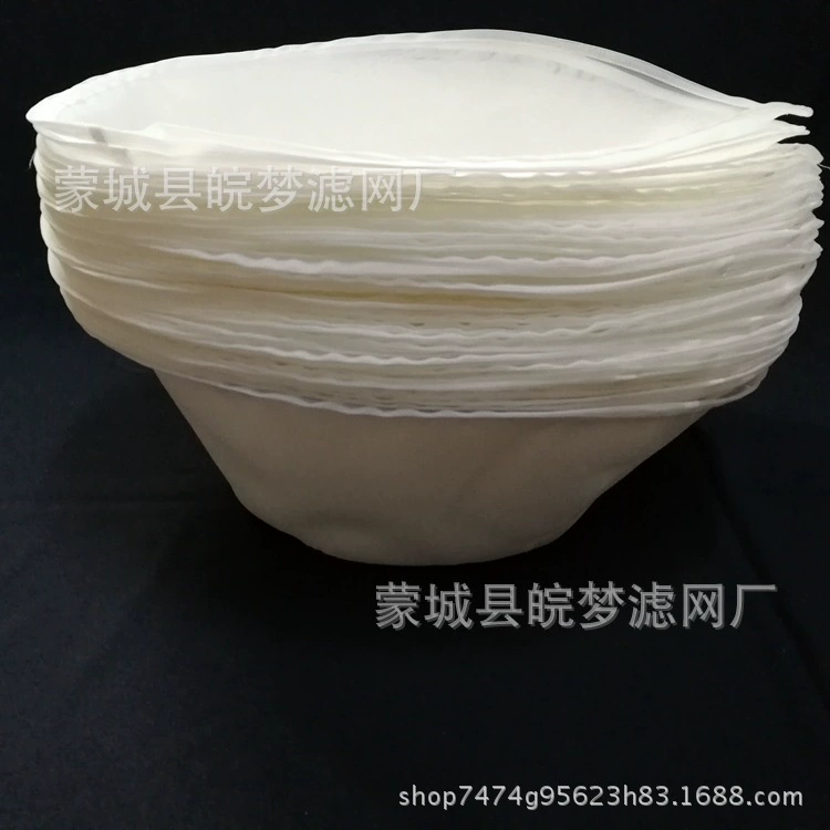Сетка сетки 200 сетки 100 цедильного мешка 80 аквариума краски еды кофе вина молока сои сумки ткани фильтра нейлона
