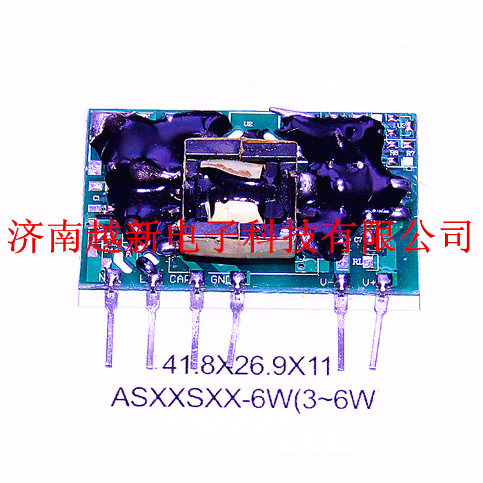 AC220S15DC-6W恒率ACDC隔离稳压电源模块220V转15V单路输出6W