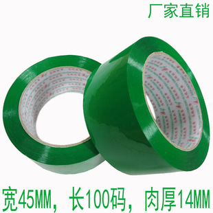 �����z����ɫ����z����ճ�Gɫ�tɫ�{ɫ�����z��45*100���b�z��