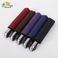 ȫ�Ԅ���� ���l��ʿ�̄ՏV��㶨 ��logo�������������ÏV���