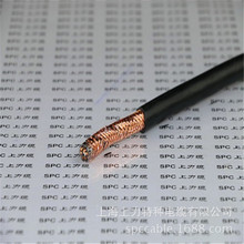 ������ȼܛ��|ZR-KVVR  MKVVR �V����ȼ������| 18*0.75  10*1.