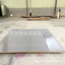 ܈Xͺϰ304+1050ըXͺϰTA2 1060 6061䓏ͺϰ