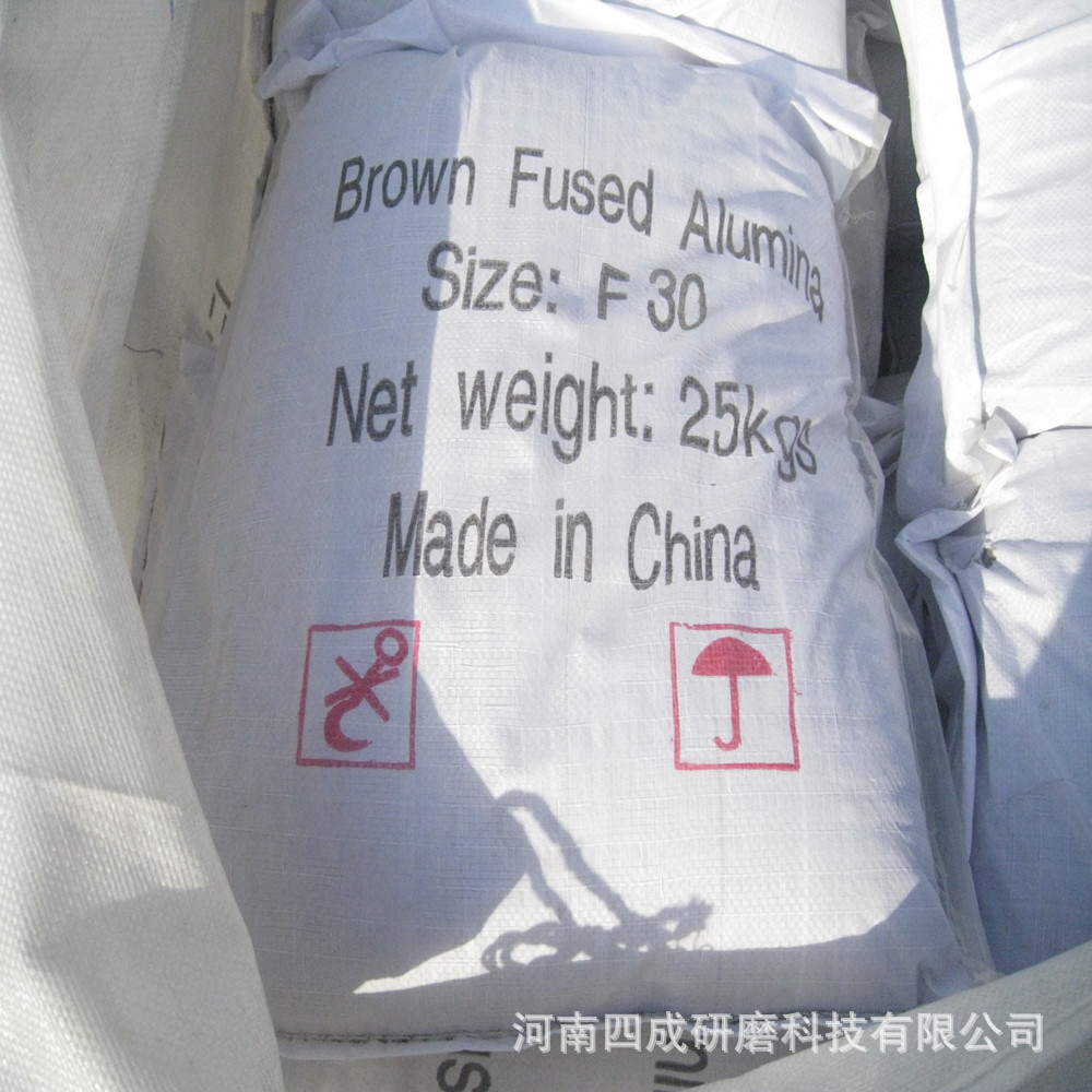 河南金刚砂工厂供应日标欧标棕刚玉8目10目12目14目金钢砂