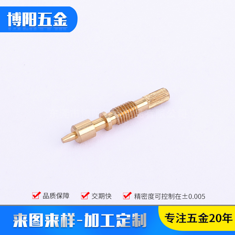 加工铜接线柱系列铜连接轴 机加工车削零件 数控车床零件