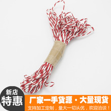 ���l2mm��ɫ���K�pɫ�����K���b�o���pɫ�K�}�Q�b�������|�Ҽ�